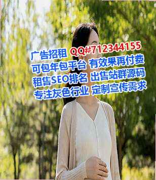 哈尔滨孕母零售有限公司